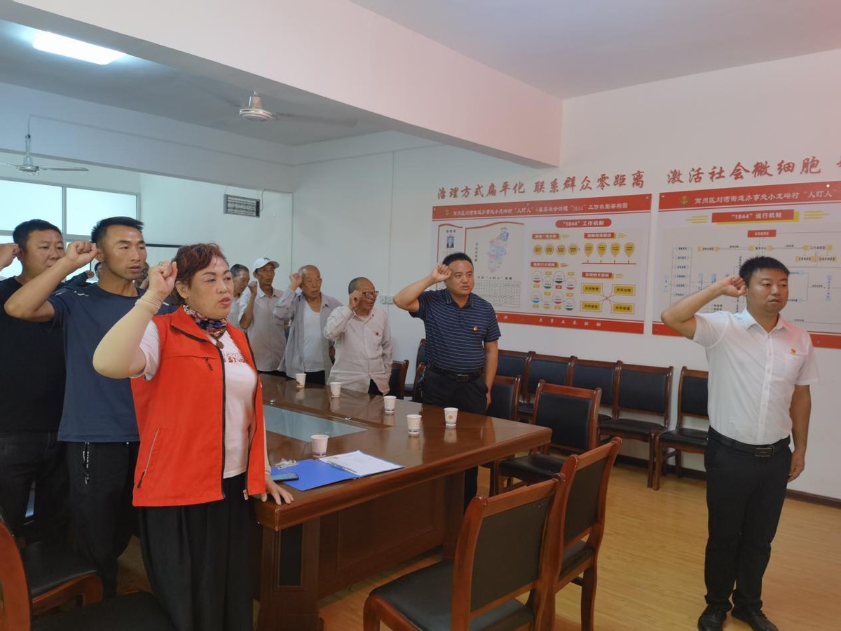 商州义工“七一”慰问老龄党员、退役老兵 共忆初心显真情