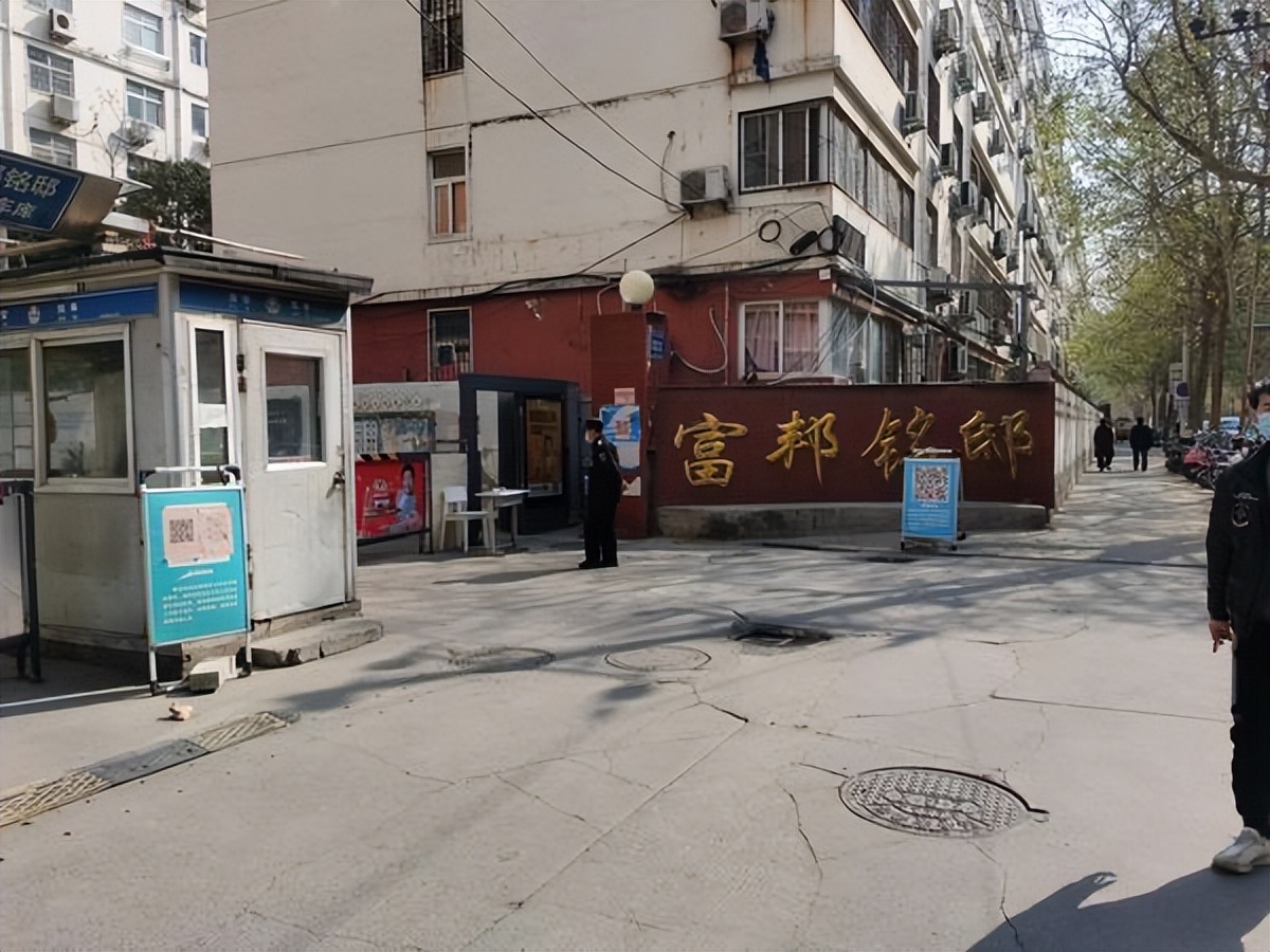 郑州一小区业主自选物业无法入驻，社区：正核查业主表决情况