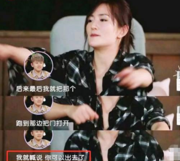 娱乐圈的水有多深？明星咖位决定红毯待遇，杨紫、鞠婧祎差距太大