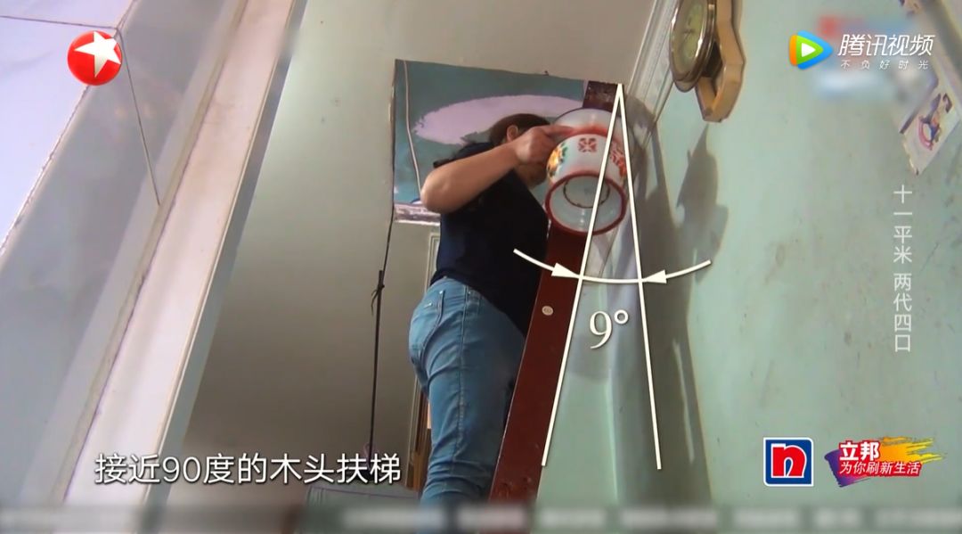 梦改最小户型，11㎡四口之家，爆改出小洋房模样，邻居：酸了
