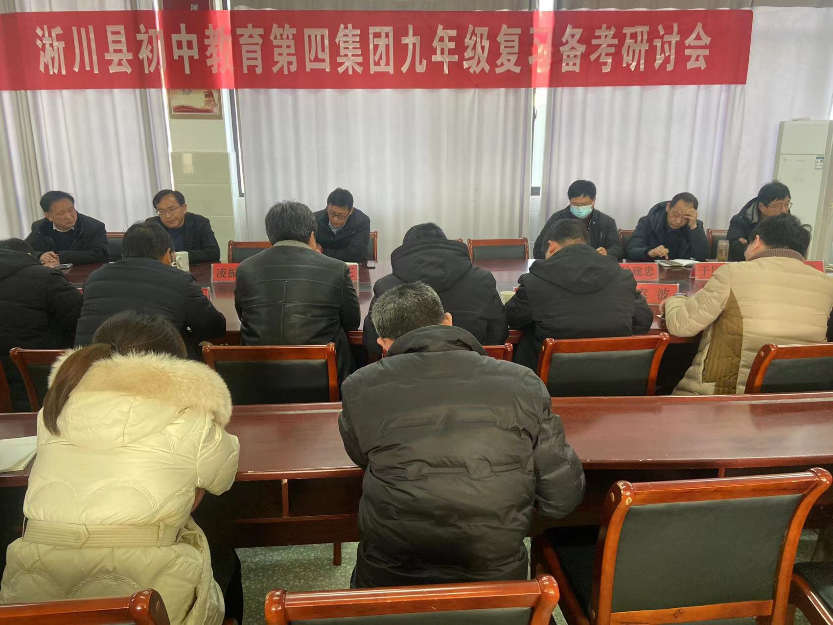 博采众长谋发展 教学研讨促提升