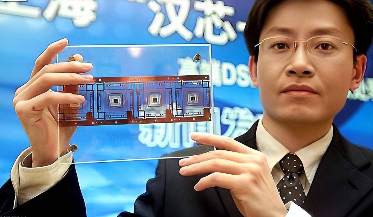 "汉芯一号"根本没有研发成功至于陈进为何能用摩托罗拉芯片蒙混过关