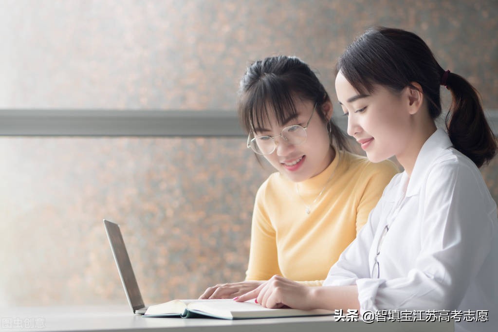 高考必备资料：南京师范大学泰州学院分数线和介绍