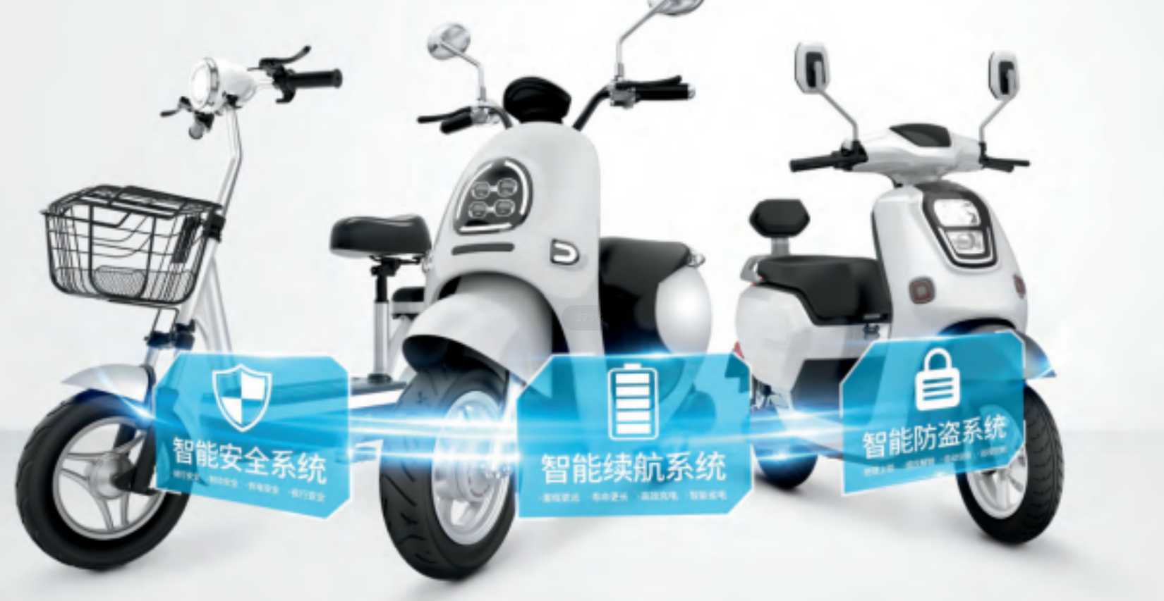 超标电动车究竟有何危害，被“禁行”？新国标电动车设置合理吗？