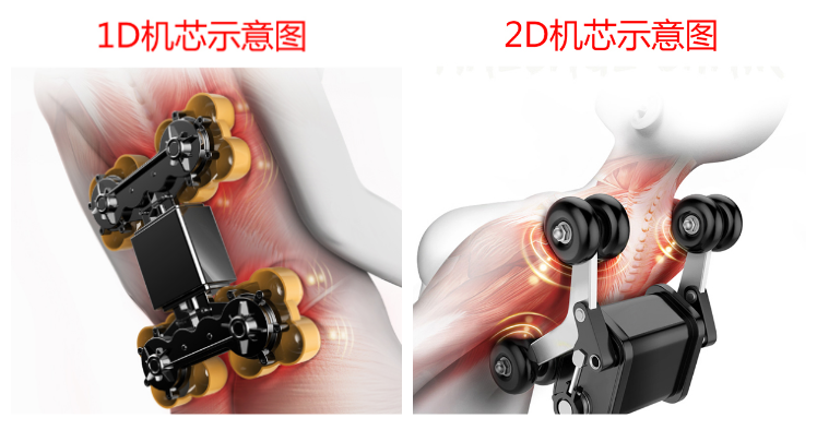 按摩椅差价为何这么大，万元预算按摩椅怎么选？附奥佳华使用体验