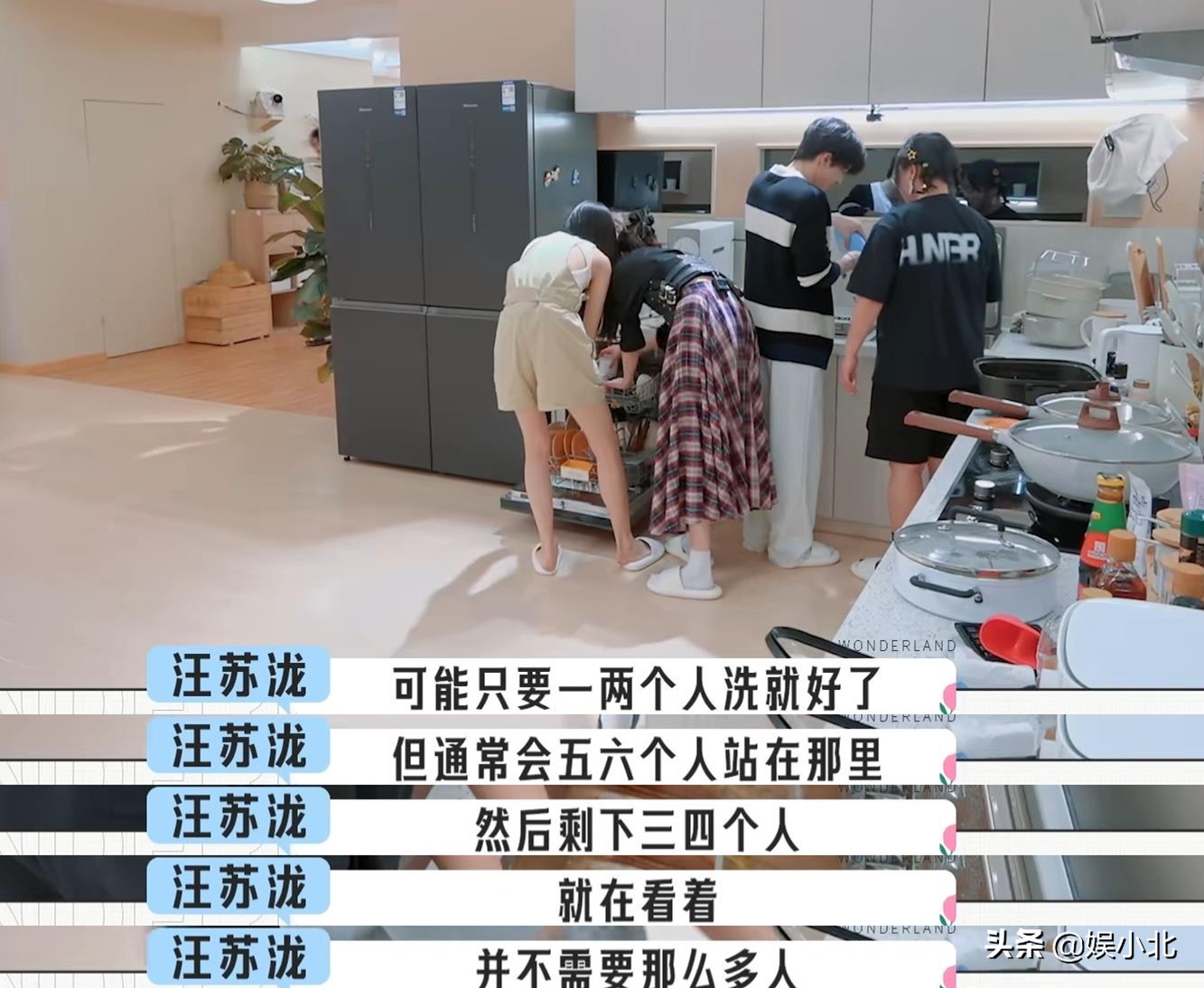 宋丹丹离开后，才读懂李雪琴：真正的精神内耗不是卷，而是假社交