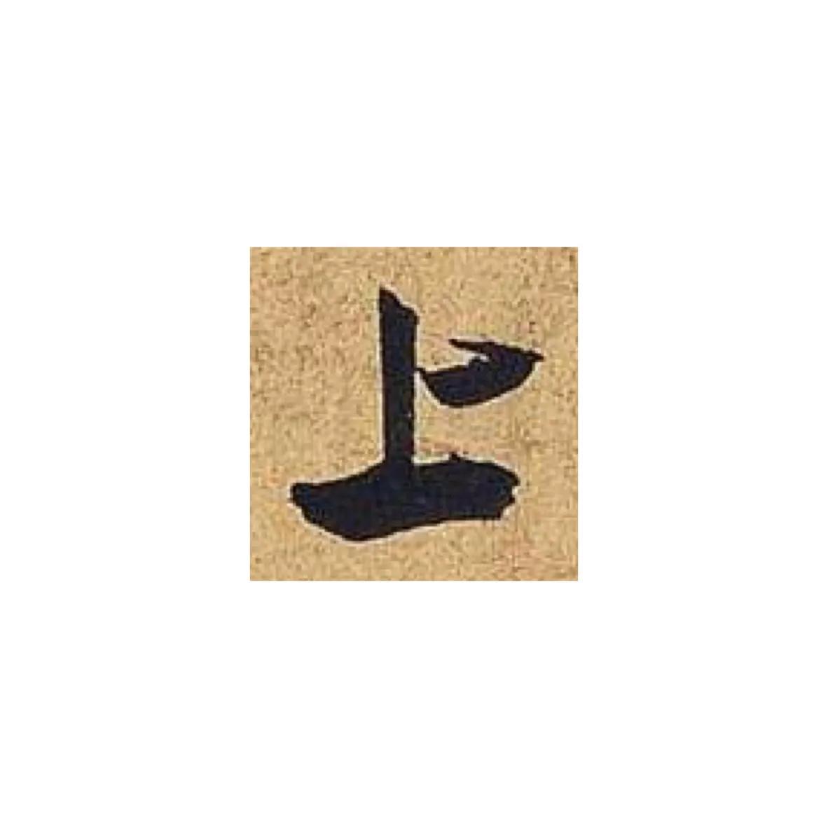 ϵĲףʧĲbuף-Ʒ