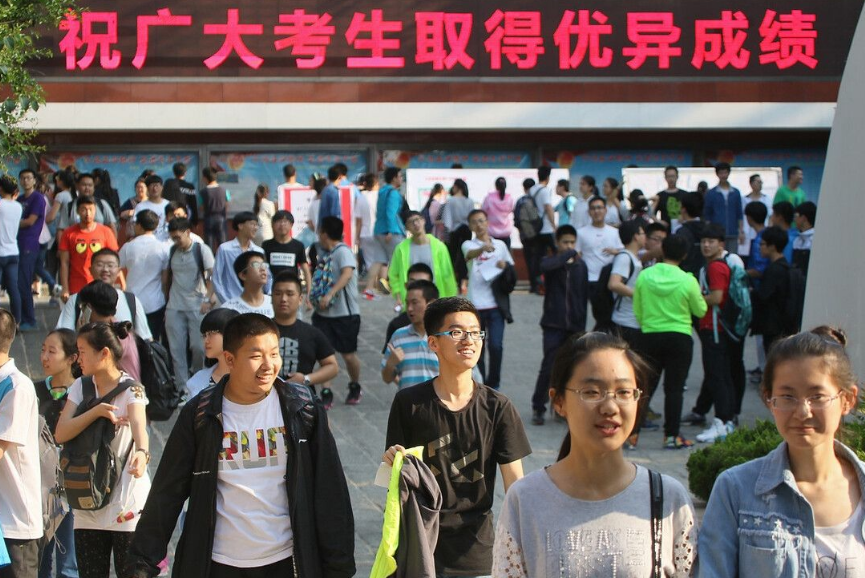 22年高考“新消息”，考生有机会降分录取，最多可降低148分