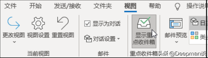 一文告诉你，Office 2021和Microsoft 365到底升级了什么？