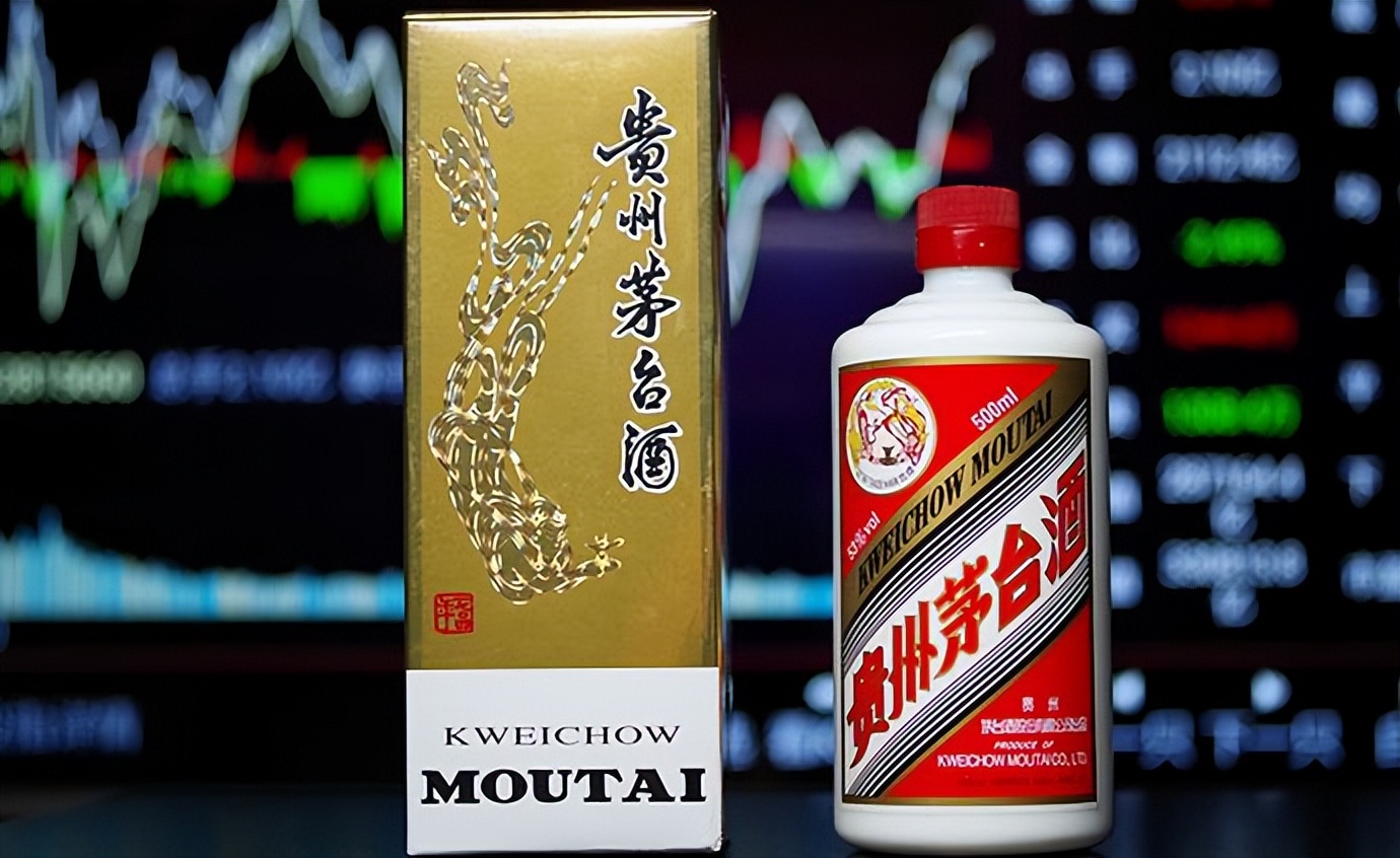 买“低价茅台”遭爆雷，却不见渠道变革早已开始