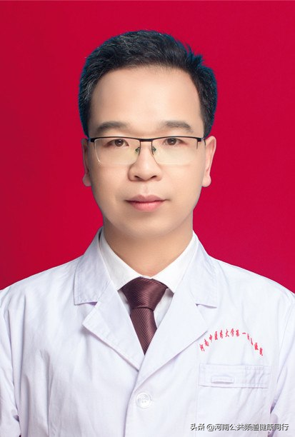 疫情就医新模式——河南中医药大学第一附属医院上线“专家云诊室”