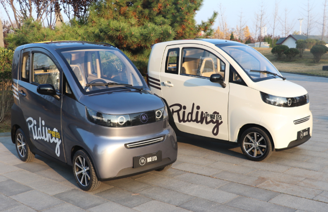 老年代步车价格表爱玛