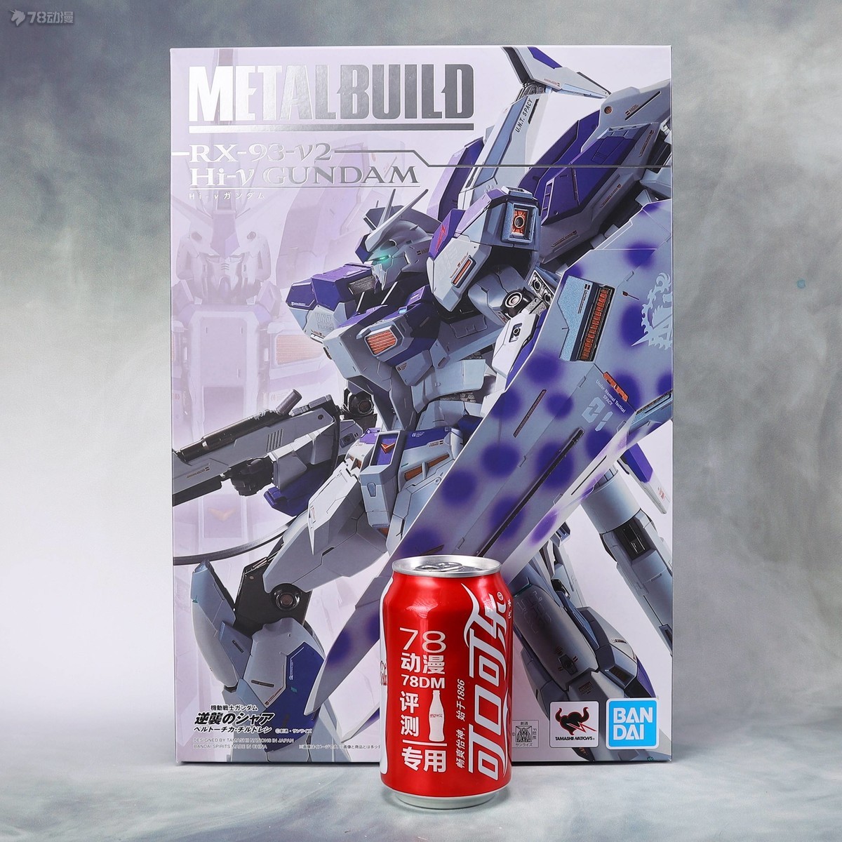 78官测：万代 METAL BUILD系列 普通版 Hi-ν高达 - 液压汇