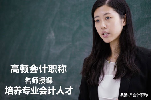 2022年中级会计报名何时结束？考试时间是什么时候？