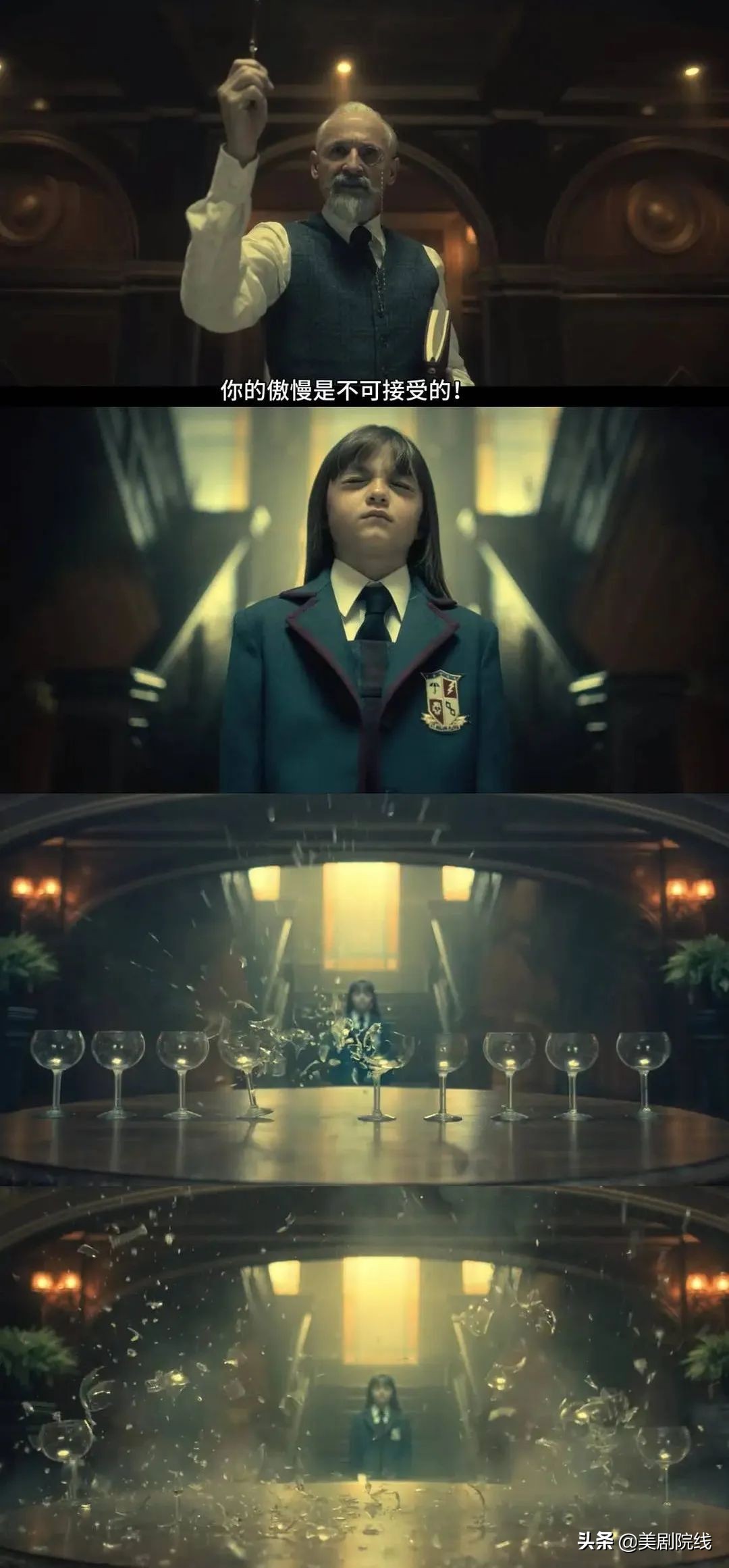 Netflix收视三连冠，爆款漫改美剧上线了