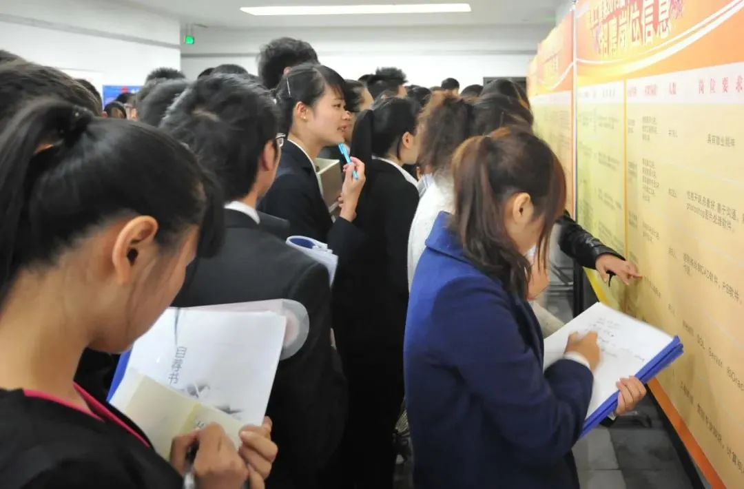 就业质量口碑院校||四川交通职业技术学院连续多年获省教育厅点赞