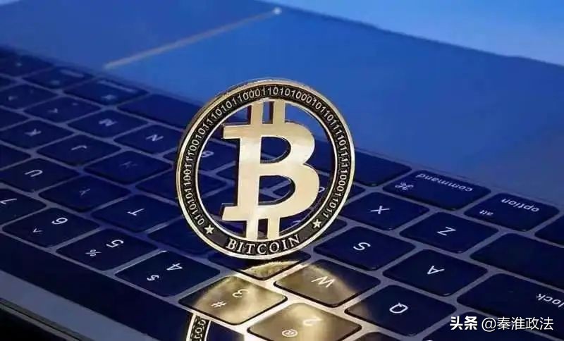 注意！投资“虚拟货币”不受法律保护