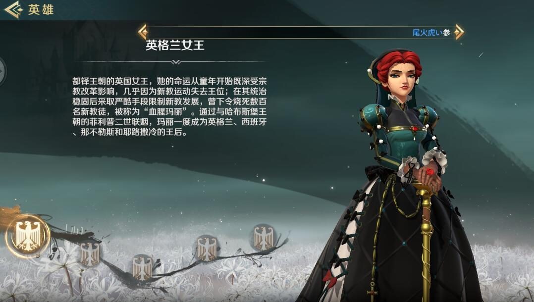 《文明与征服》关羽怎么配？大佬摸索出另类阵容，全程无限盾