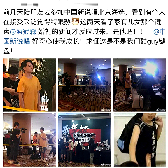 10岁因《家有儿女》出道，23岁结婚，他还是《星汉灿烂》的肖世子