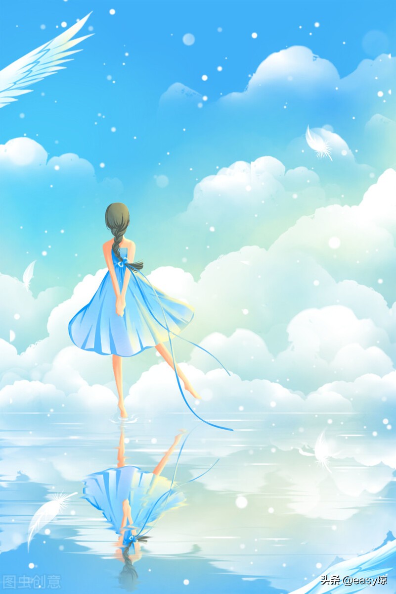 抄歌词打卡第16天/挥着翅膀的女孩