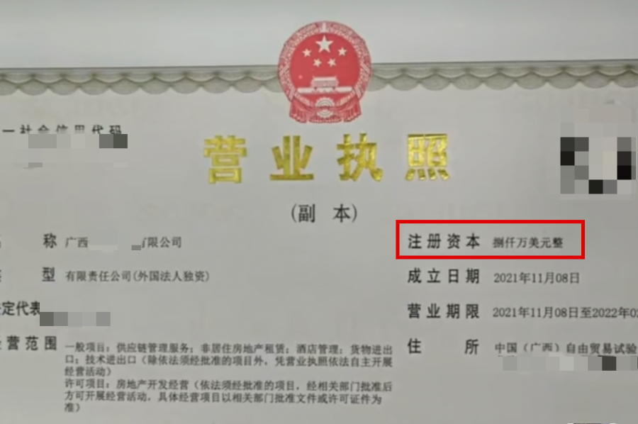 年度最强骗子！他假扮有钱人，在上海顶奢圈混吃混喝两年半