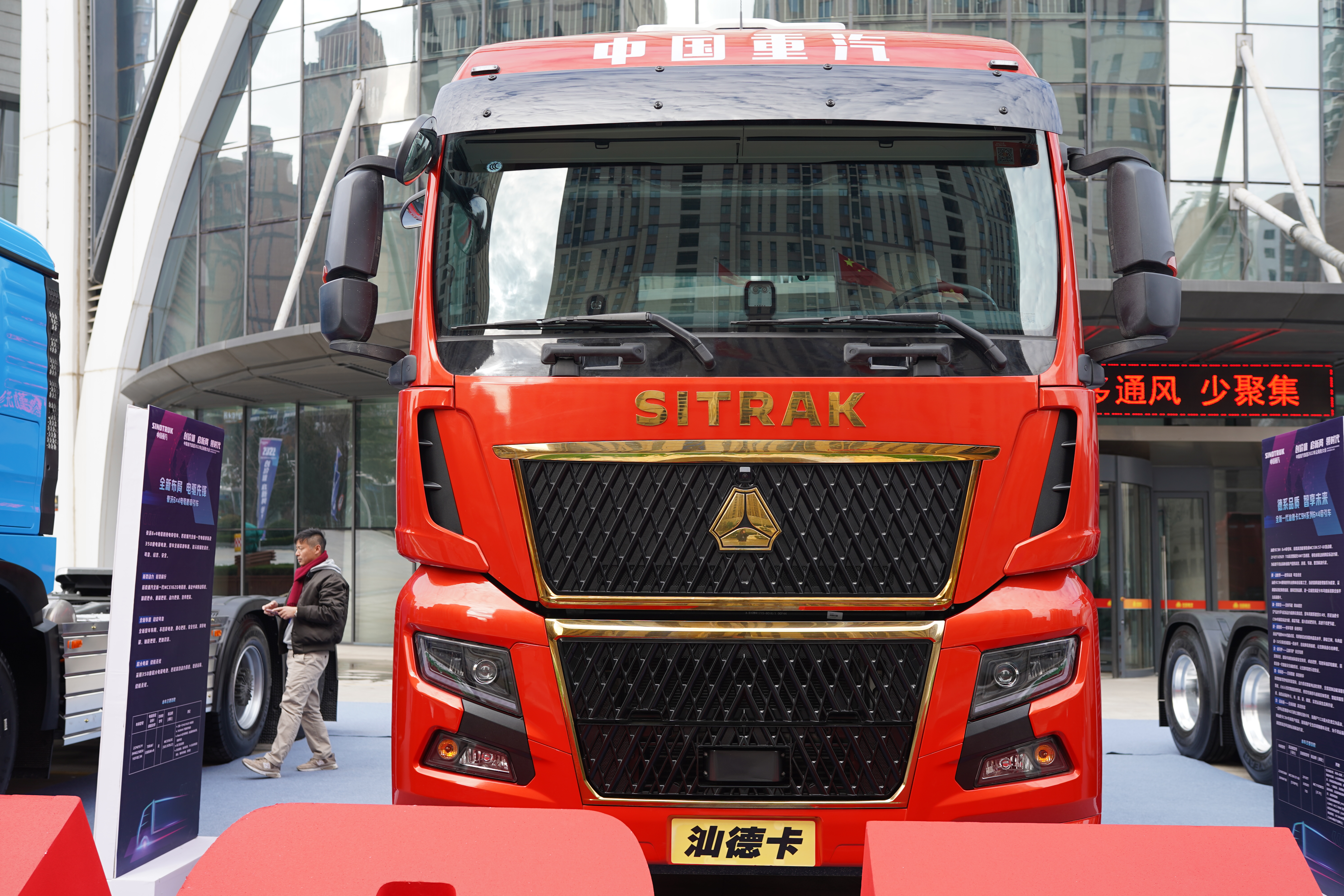 盘点2021重卡（下）：汕德卡C9H、东风GX,哪一款是你的爱？