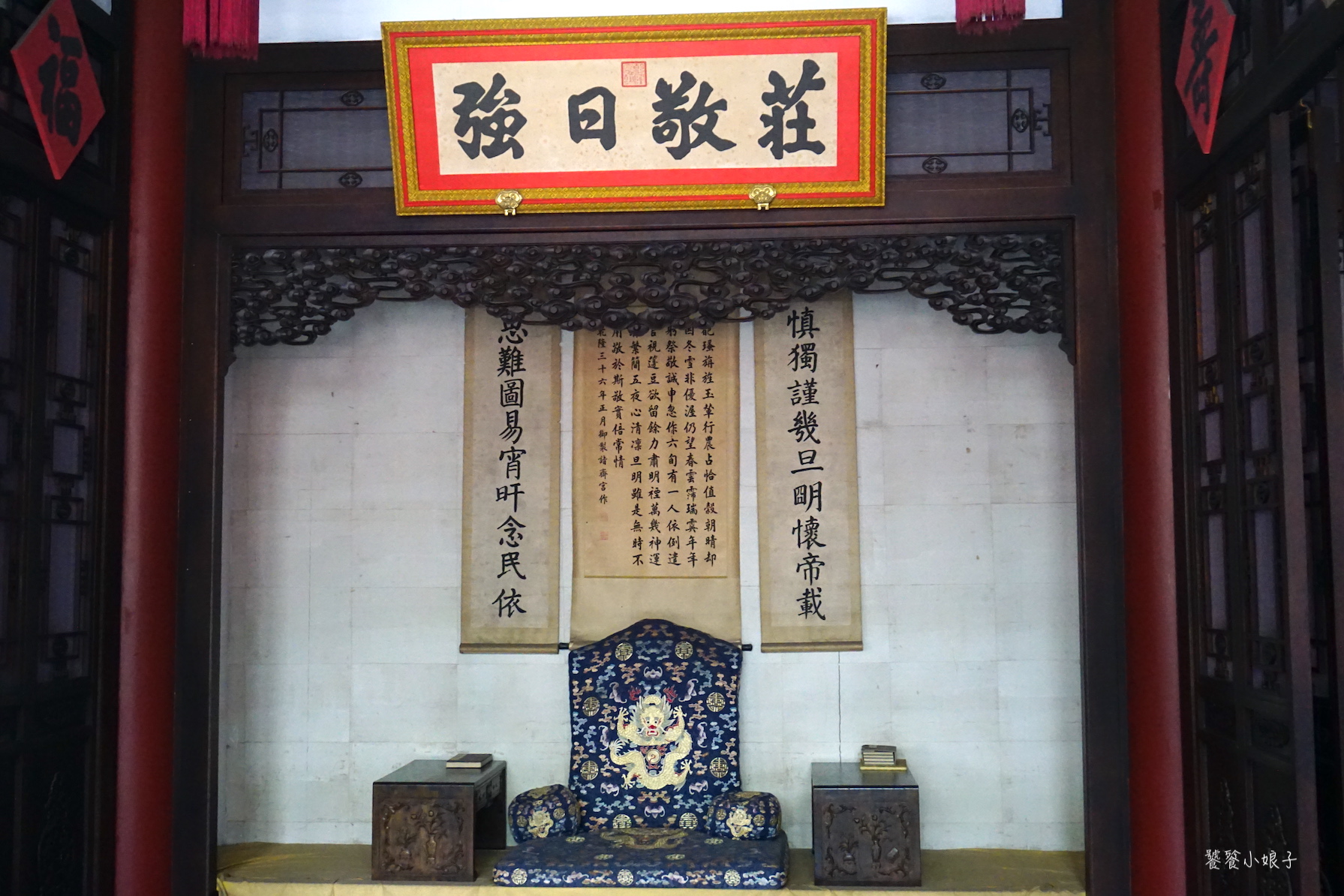 天坛介绍是什么（天坛的介绍资料和传说）-第59张图片-大连信息网