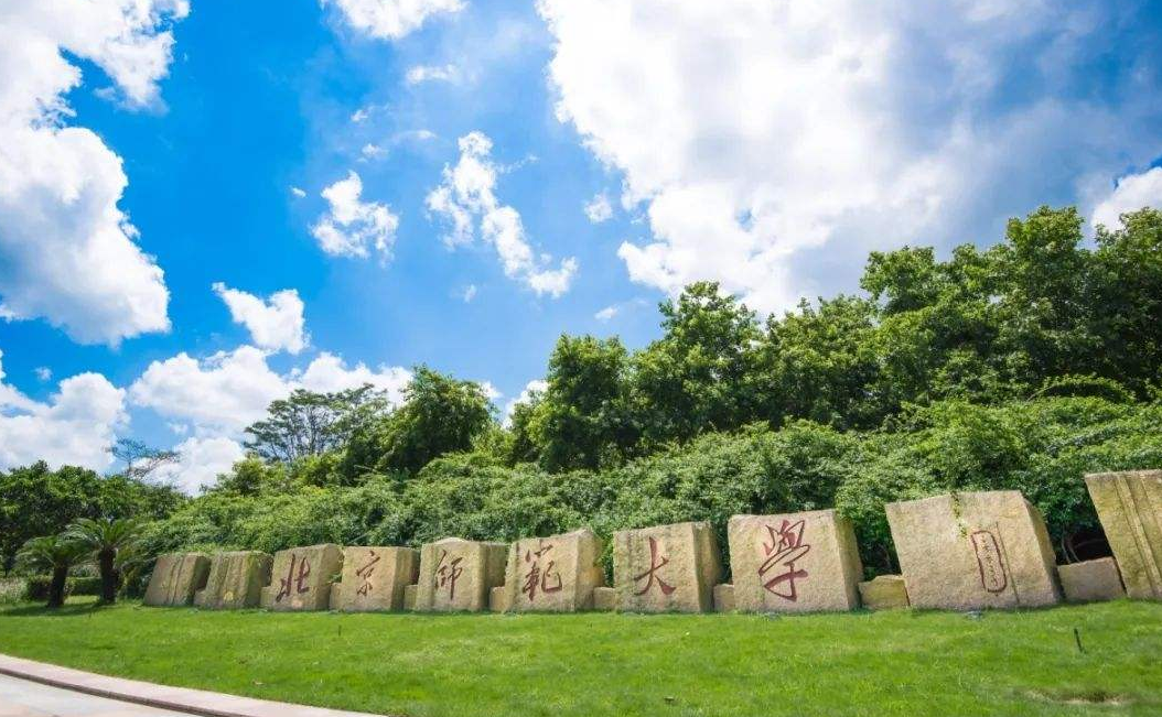 8大美院校园风光大PK，国美、川美最有特色，你最想上哪一个？