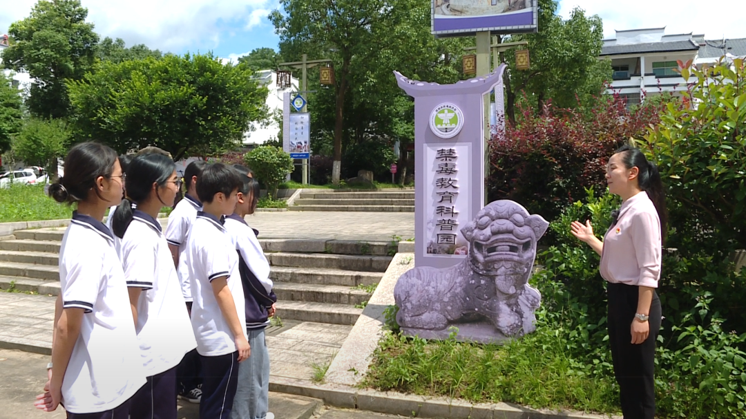 禁毒教育 | 連城宣和：開展禁毒宣傳教育 上好暑期第一課