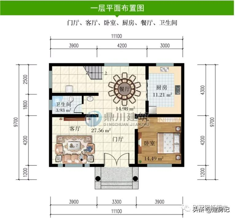 开间11米，广东17款三层农村别墅，尺寸布局有讲究，符合乡村风水