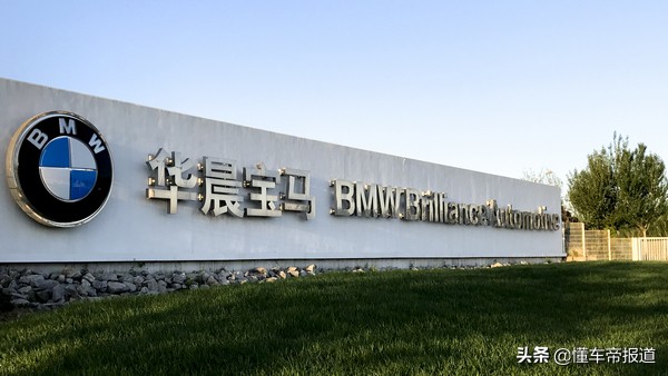 懂车周报｜长城汽车、比亚迪互赠商标，特斯拉国产车型被曝
