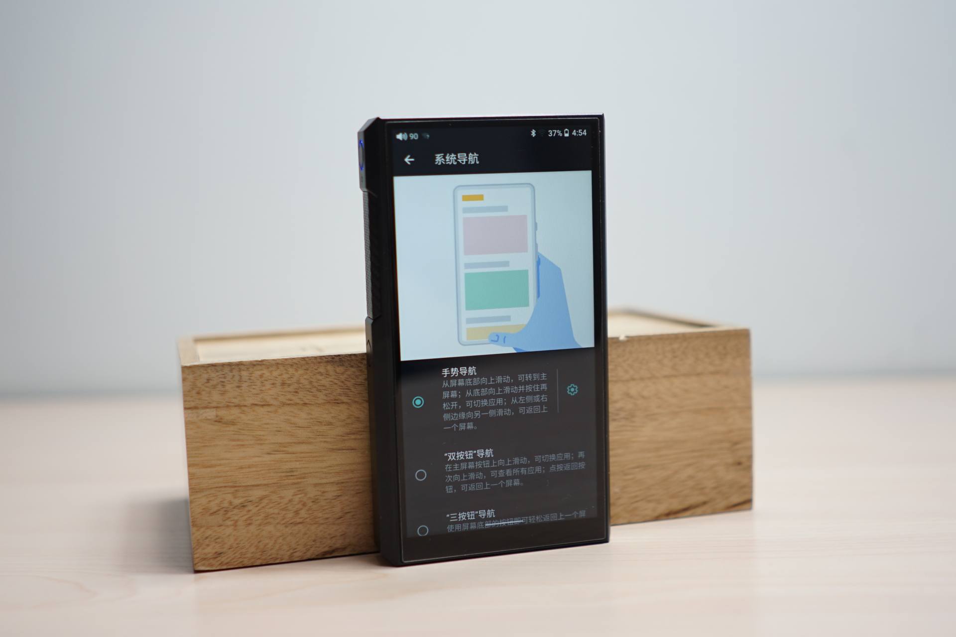 全能戰士，飛傲M11 Plus（ESS版）HIFI播放器