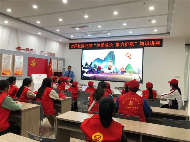 弘扬雷锋精神，争做志愿先锋