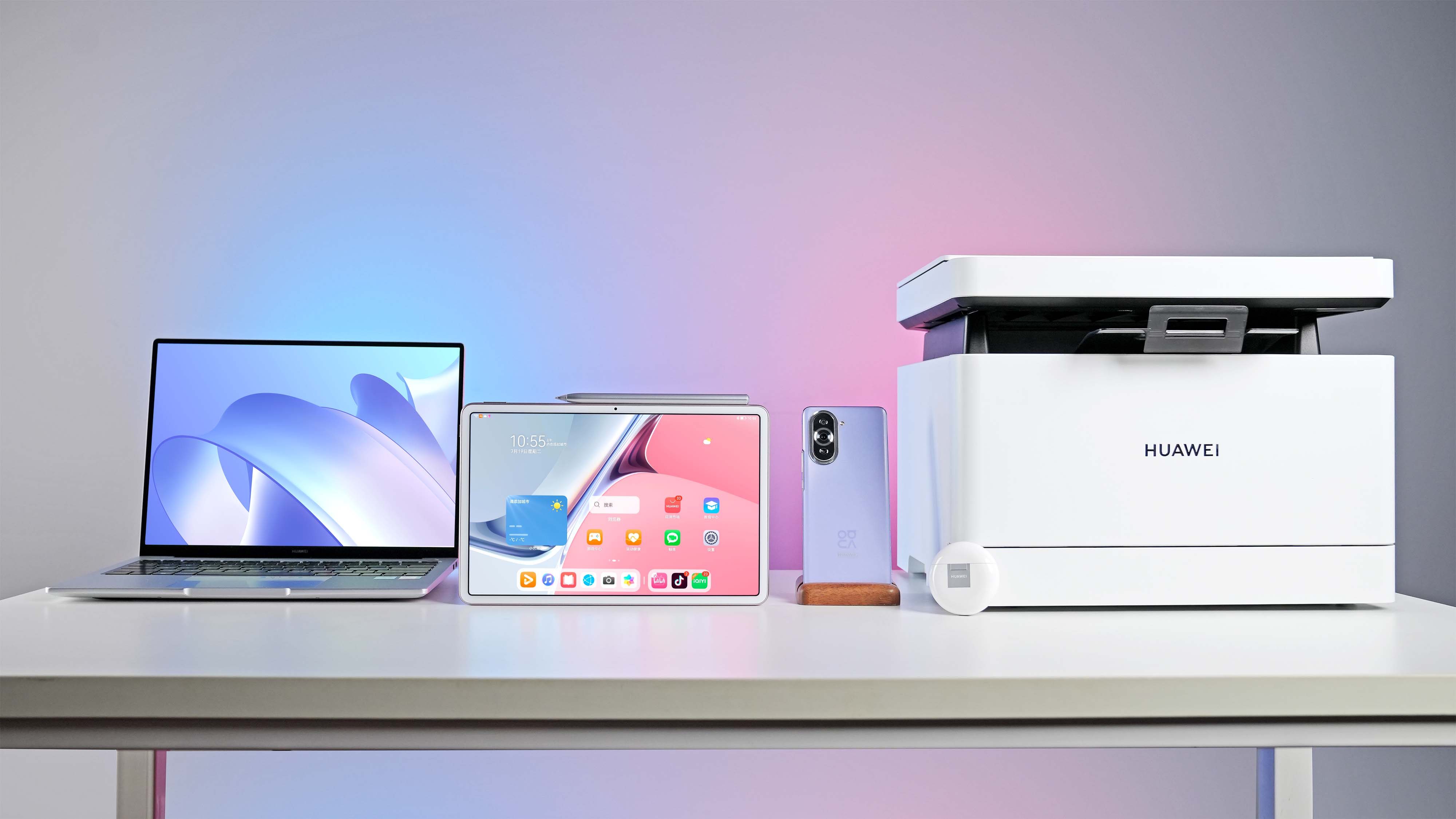 华为x1平板刷哪个版本系统「华为荣耀x1平板参数」-友友