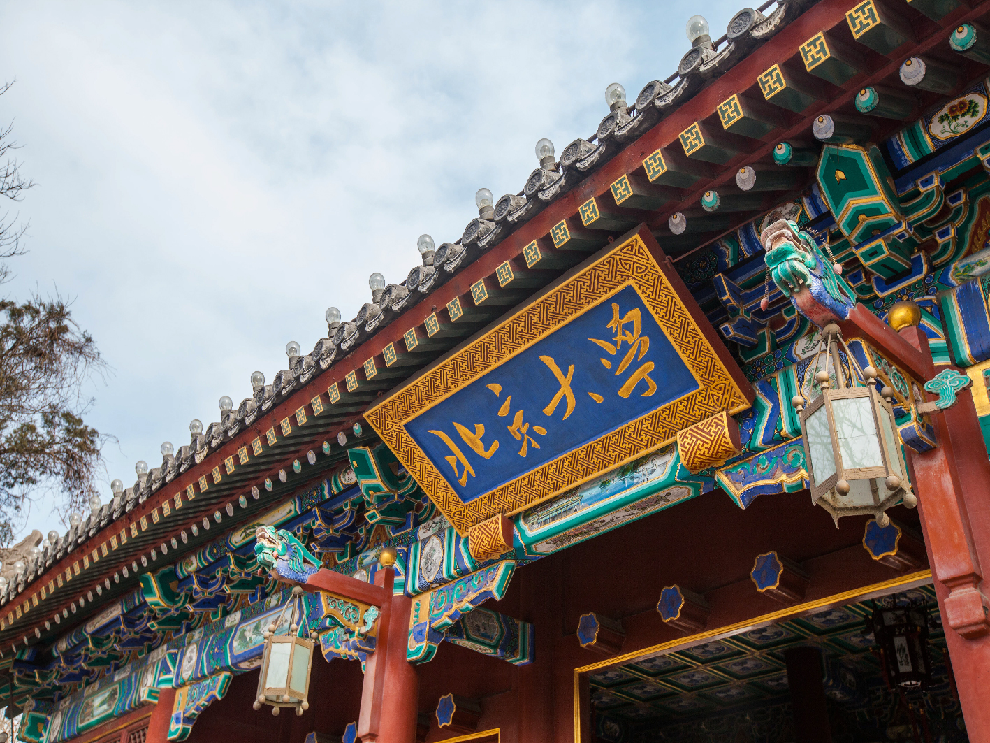 按各省考生人数，分高考录取名额，你支持吗？