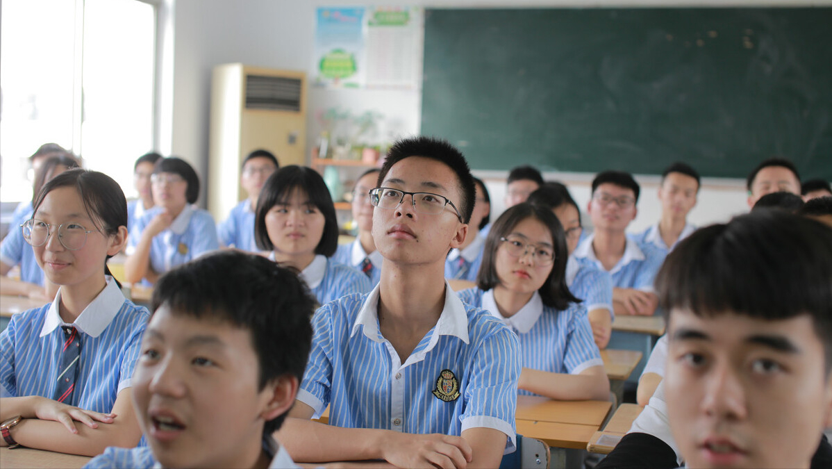 “入班即静，入座即学”的班规班训，值得学习推广吗？