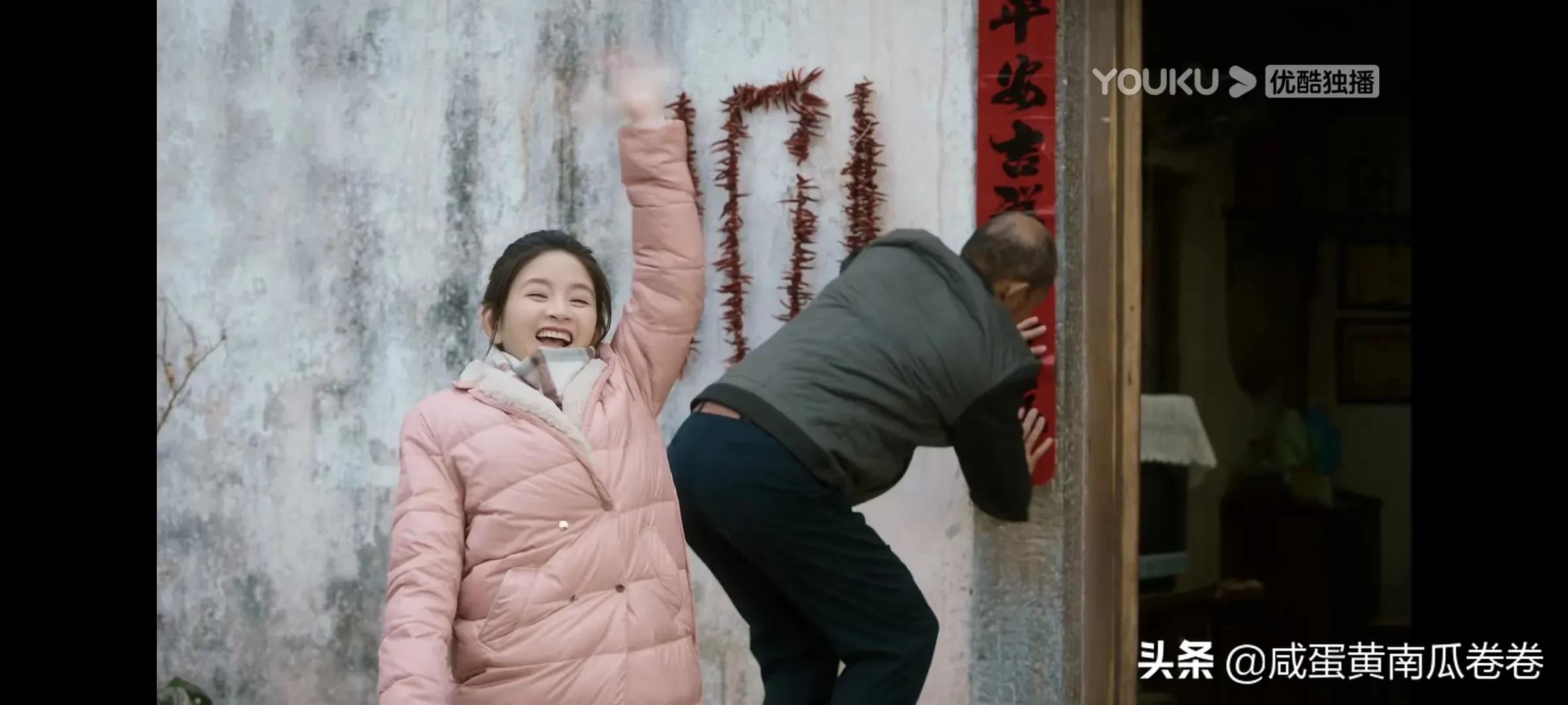 幸福到万家 今晚剧情 25～26集（组图）