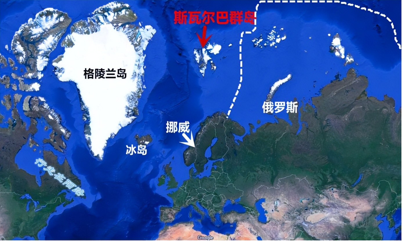 五个环的国是什么(中国在北极没领土，为何还能进行科考？与97年前的一份条约有关)