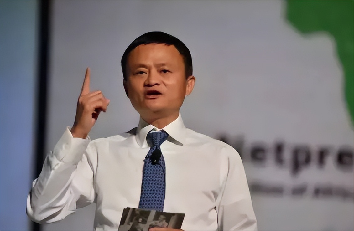 绝非凡尔赛,马云可能确实后悔创立了阿里