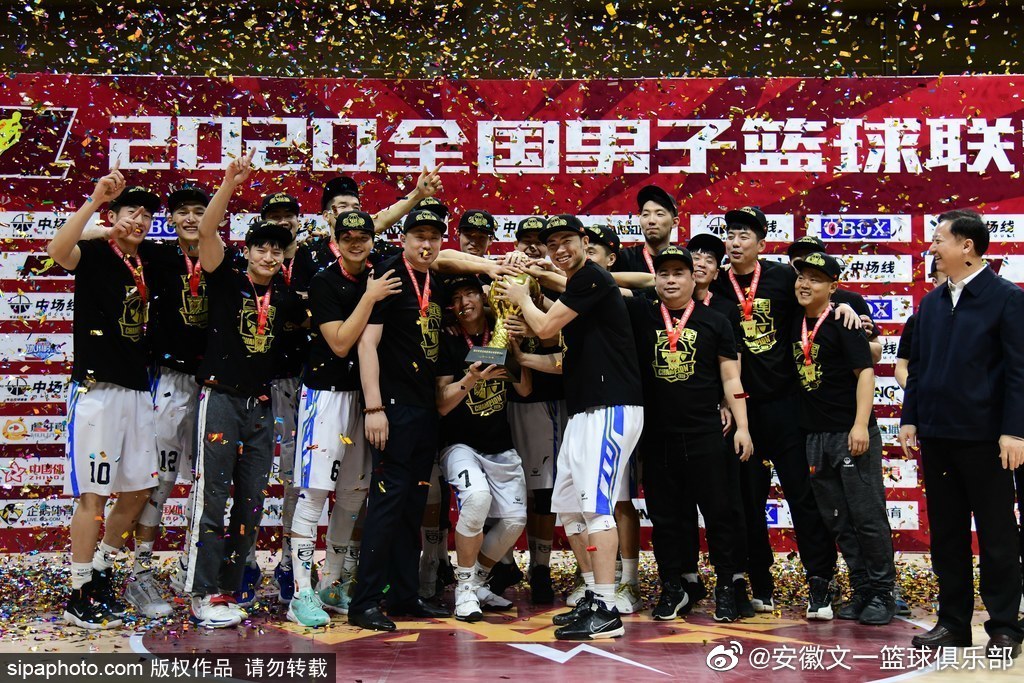 nbl是什么(篮球热知识：NBL是什么联赛？)