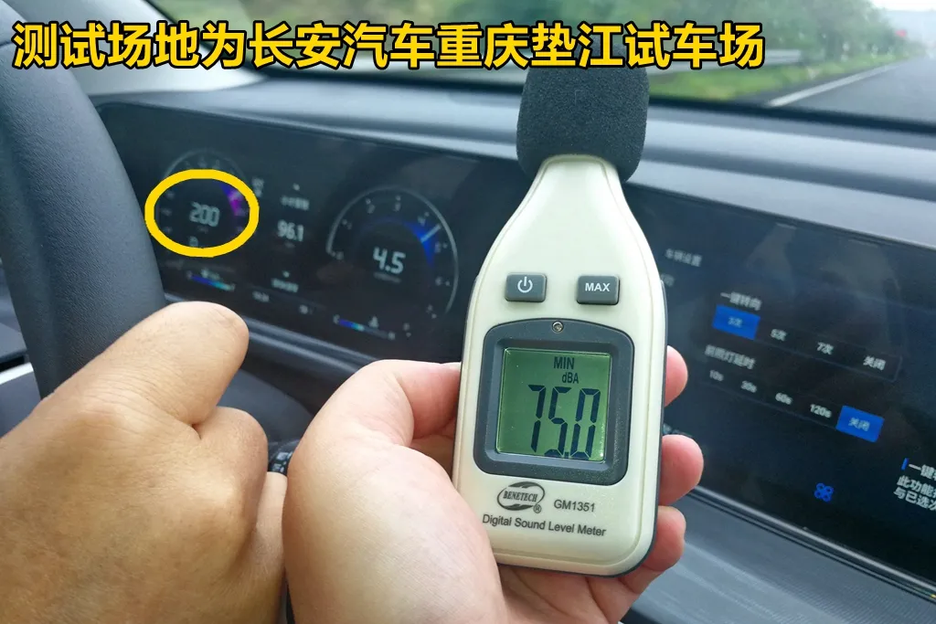 Lab测试:一汽奔腾T99,优点和缺点都在意料之外