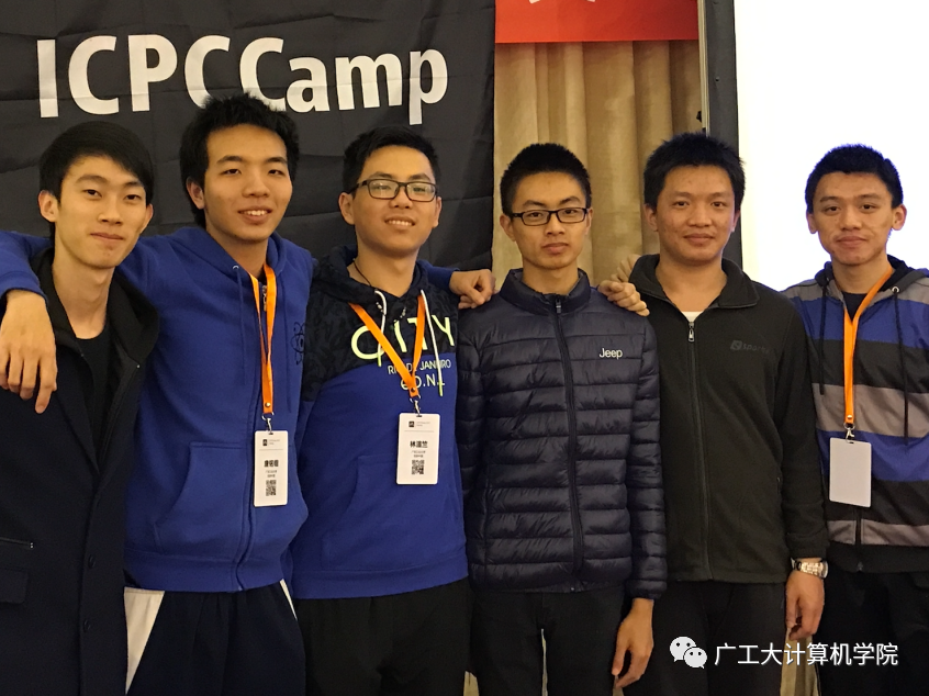 蓄势待发，圆梦广工：计算机学院等你赴约！