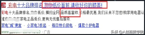 2022开年旺季来临，网络营销该怎么做？