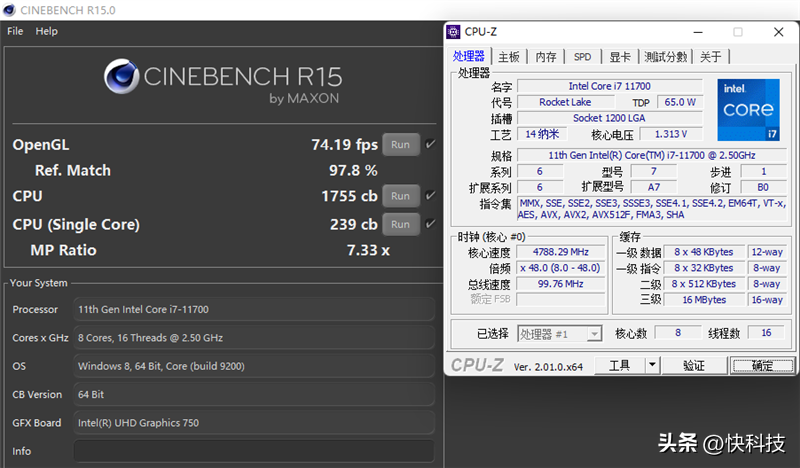 r7 5800h相当于i7几代（r7 5800h相当于i7几代和i511300H）-第9张图片-华展网