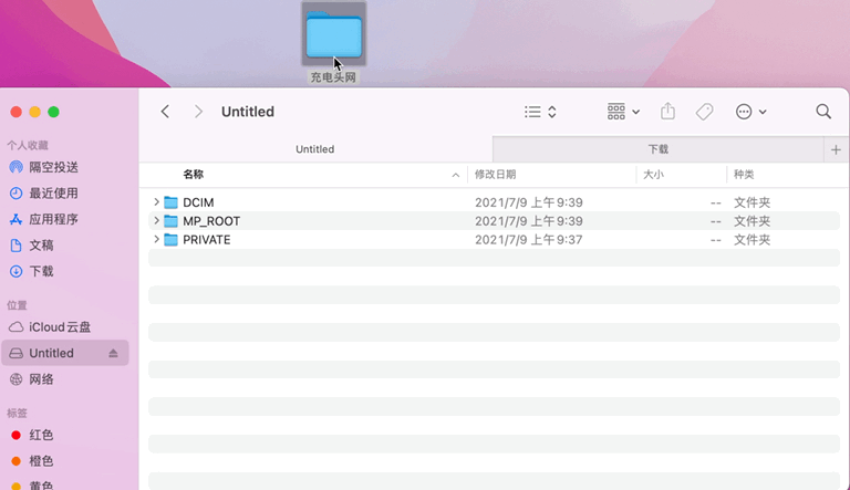 合格的SD卡都有什么职业素养？三星 EVO PLUS 高速SD卡评测