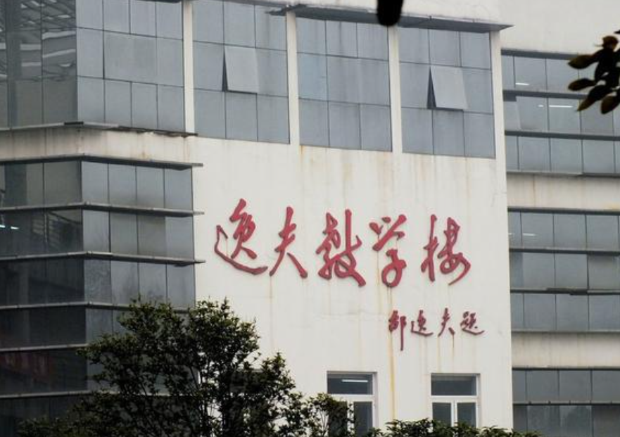 “大善人”邵逸夫，4个儿女全部和他断绝关系，谁也不想继承遗产