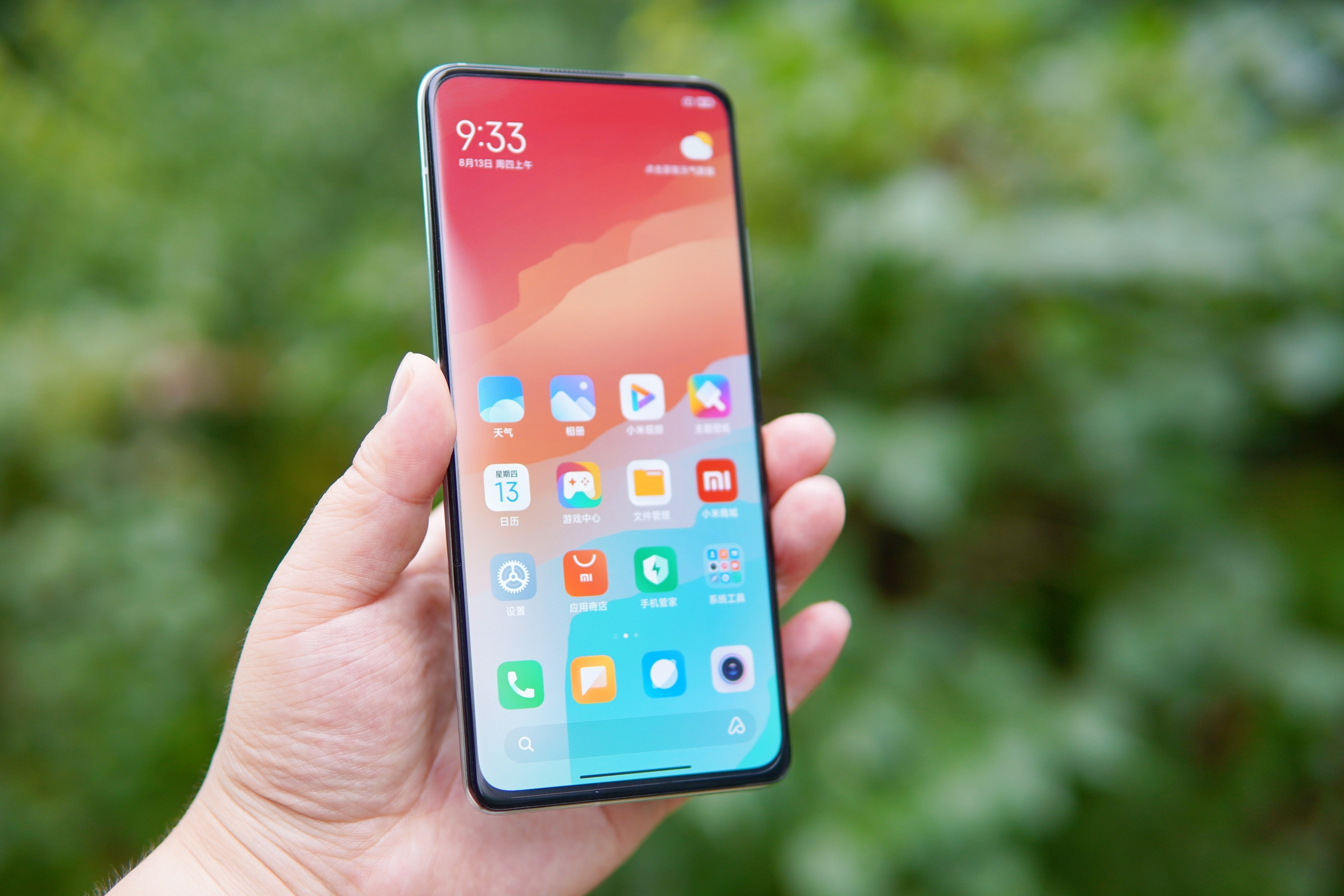 还有人用红米k30 ultra吗?已推送miui 14稳定版,快起来更新!