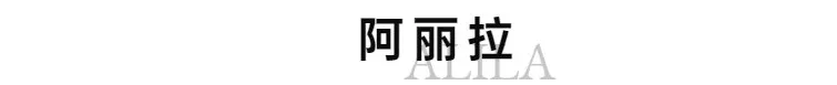 2022年值得期待的20+酒店合集