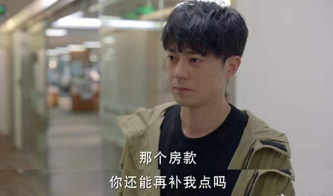 《小敏家》：刘小捷离婚后意外怀孕 放弃同校师弟钱峰的她才是真的糊涂