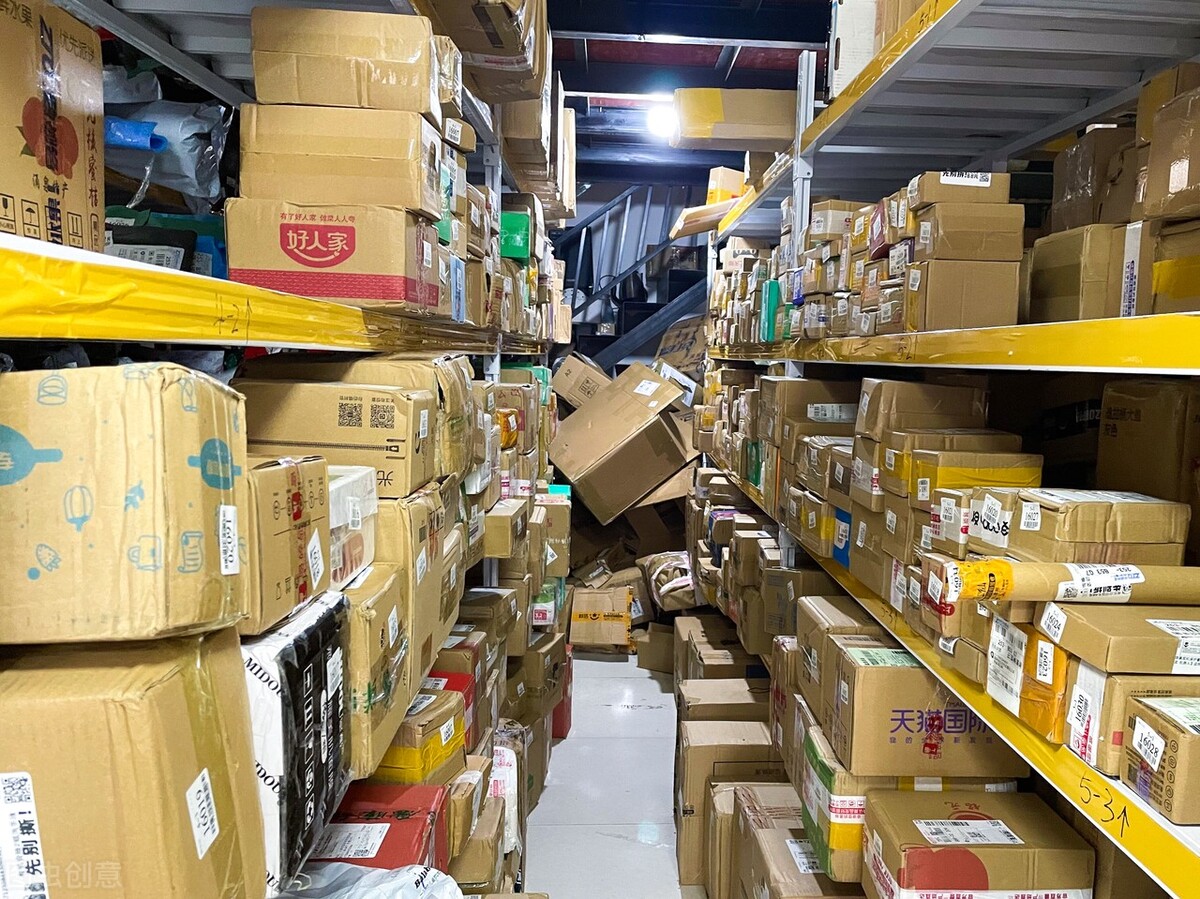 快递员工资多少钱一个月（快递员送一个件多少钱）